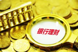 百事守味 年更有味
